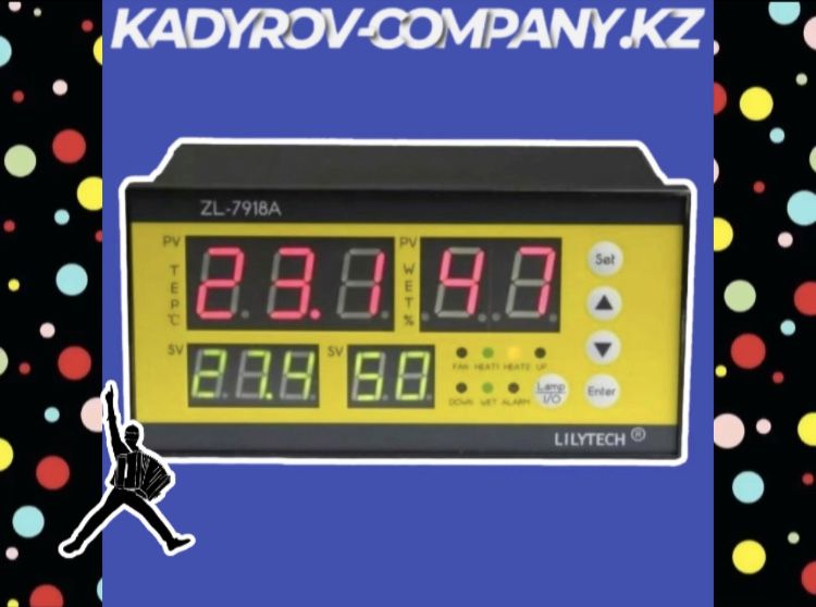Терморегулятор XM 18 ZL-7918a климат контроль ТК2