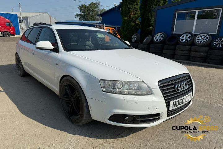 Bara spate culoare LY9C Audi A6 4F/C6 [facelift] [2008 - 2011] S-Line