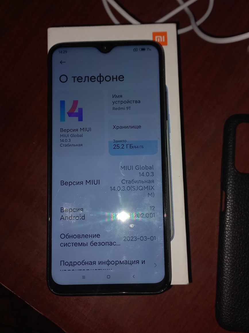 Продам  смартфон REDMI 9 T