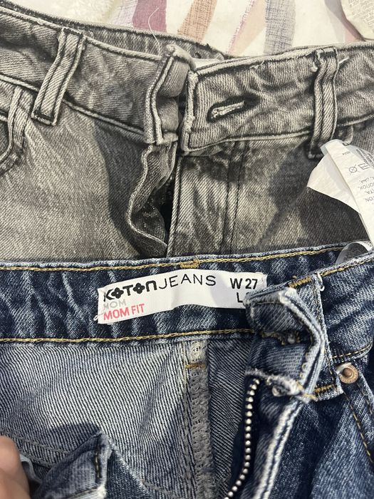 Дънки - BERSHKA. Koton