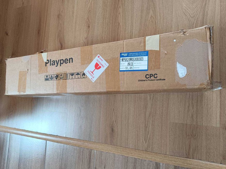 Кошара за игра Sonne 150/180/56см