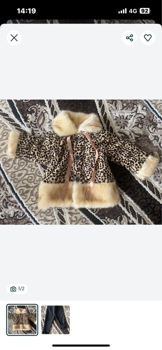 Пальто для девочек