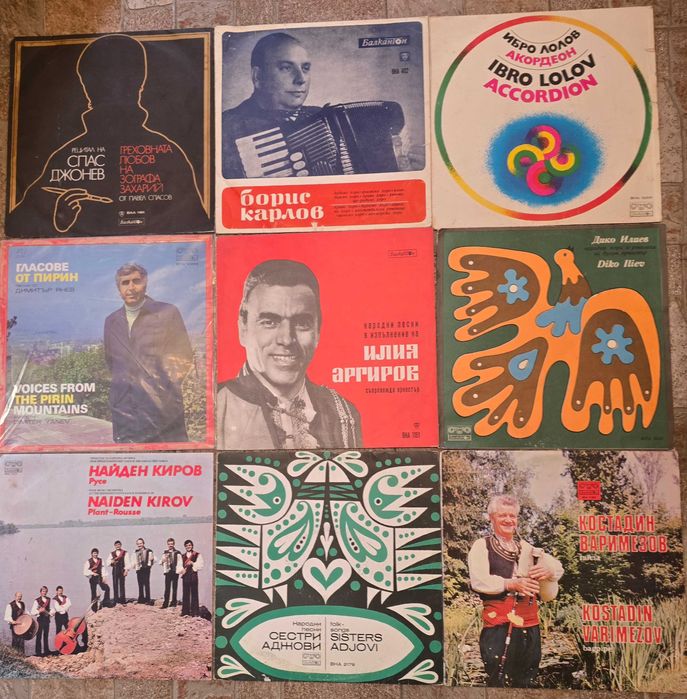 Грамофонни плочи с приказки,песнички,народна музика,естрада и др
