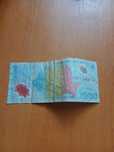 Bacnotă veche de 2000de lei cu eclipsa