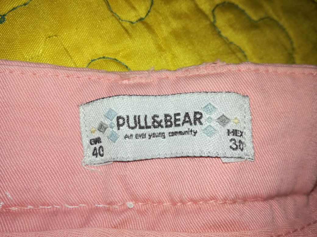 Спортно - елегантен панталон Pull & bear