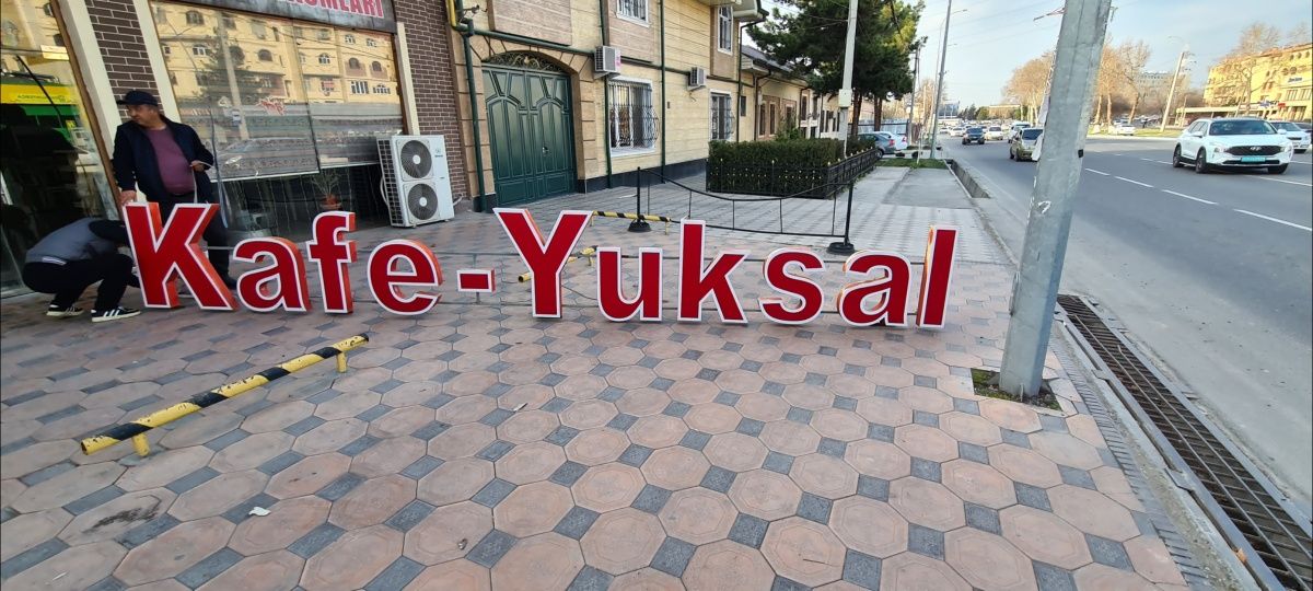 Bukvala reklama arzonga