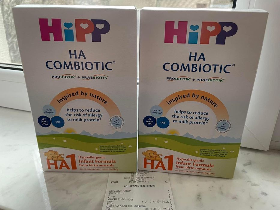 Hipp HA Combiotic 2 бр.
