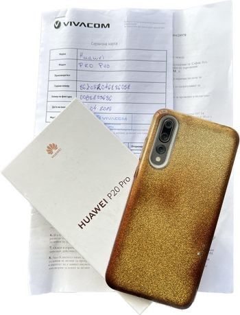 Продава  се HUAWEI P20 Pro 128Gb Купуван е Нов  17.4.2019г