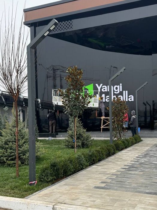 Опоры Столбы Светильники Уличные лампы