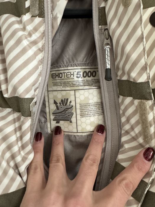 Ски сноуборд екип