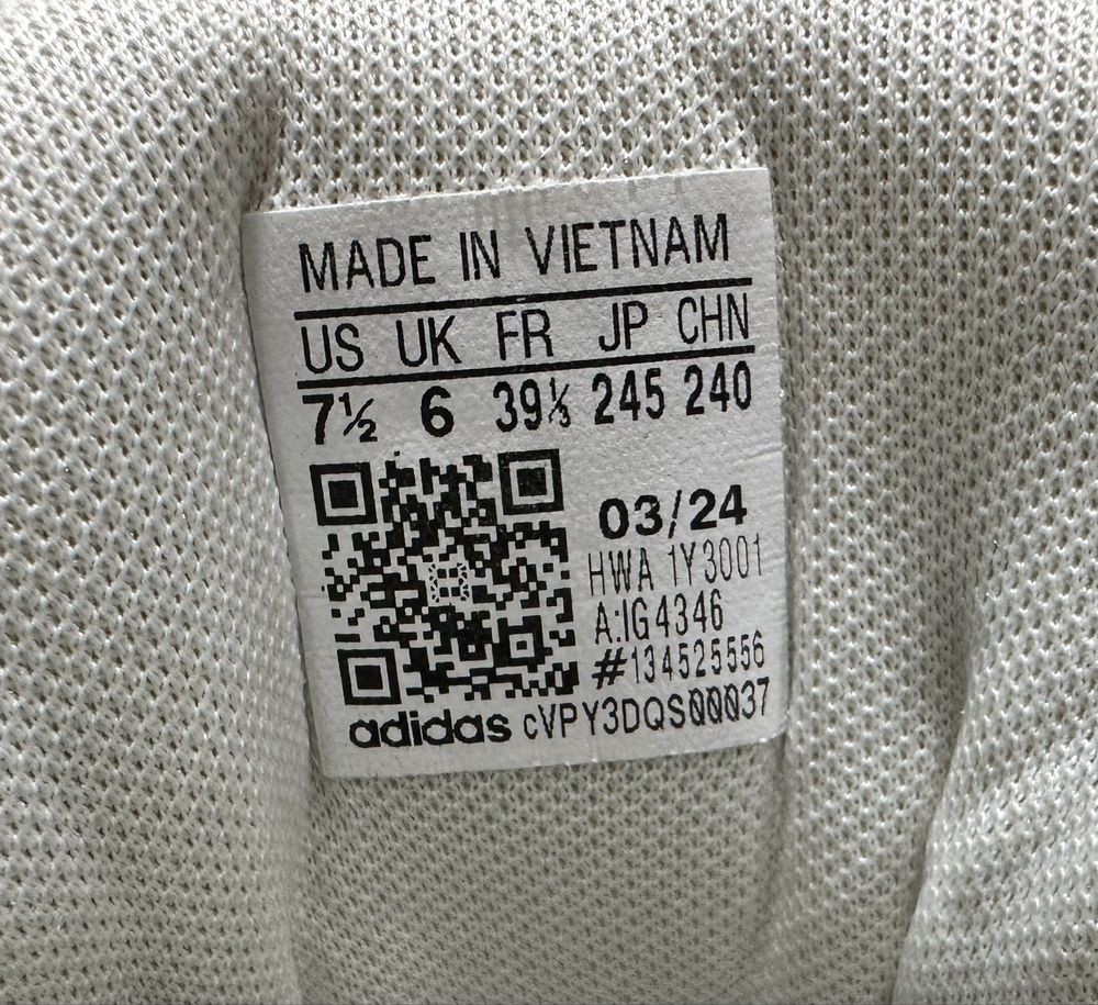 Продаются кроссовки adidas