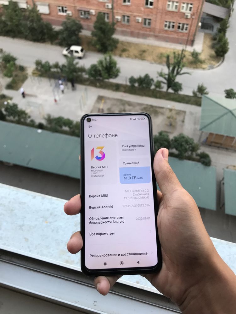 Redmi not 9 holati ideal