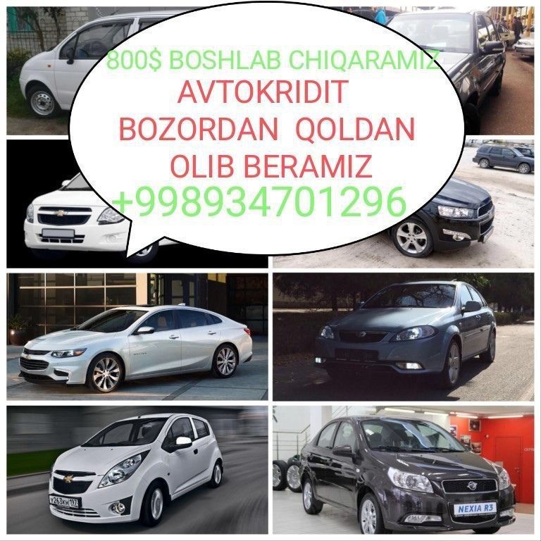 Avto kreditga moshina chiqaramiz eng kam narxda