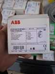 Sigurante diferențial abb,schneider