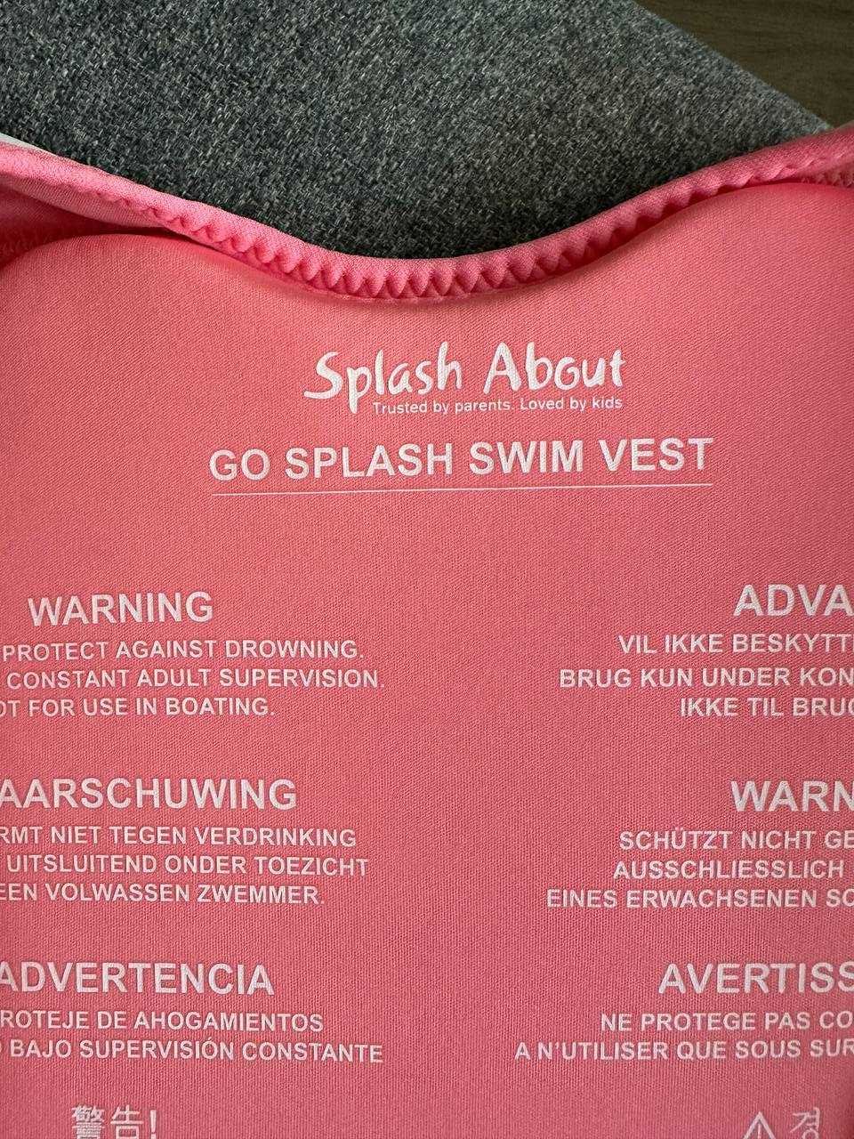 Детска жилетка за плуване Splash About 4-6 г, до 30 кг