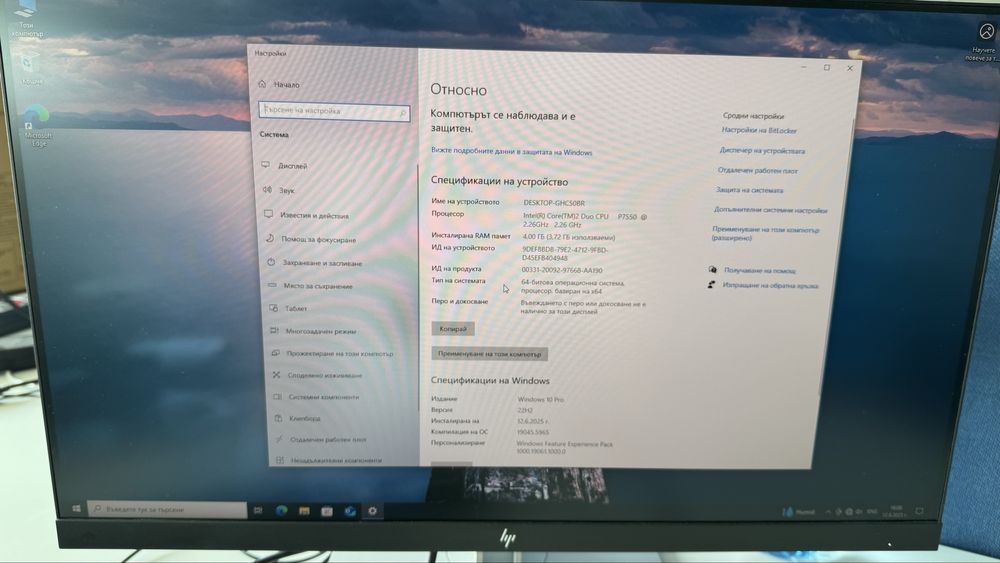 Компютър Apple Mac mini