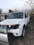Usi punti motor navara pathfinder