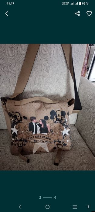 Продам  новую сумку