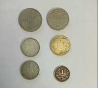 Vând monede foarte vechi