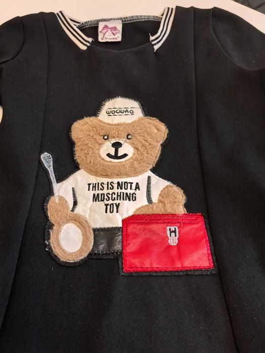 Рокли за момиченце