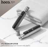 Триммер для носа и ушей Hoco HP33 400mAh с дисплеем металлик
