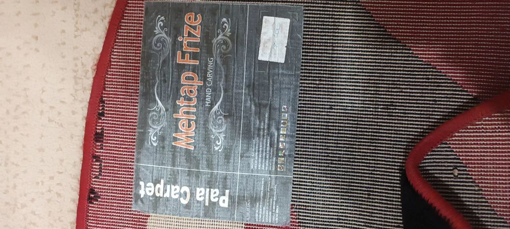 Vând covor mic și mare, set