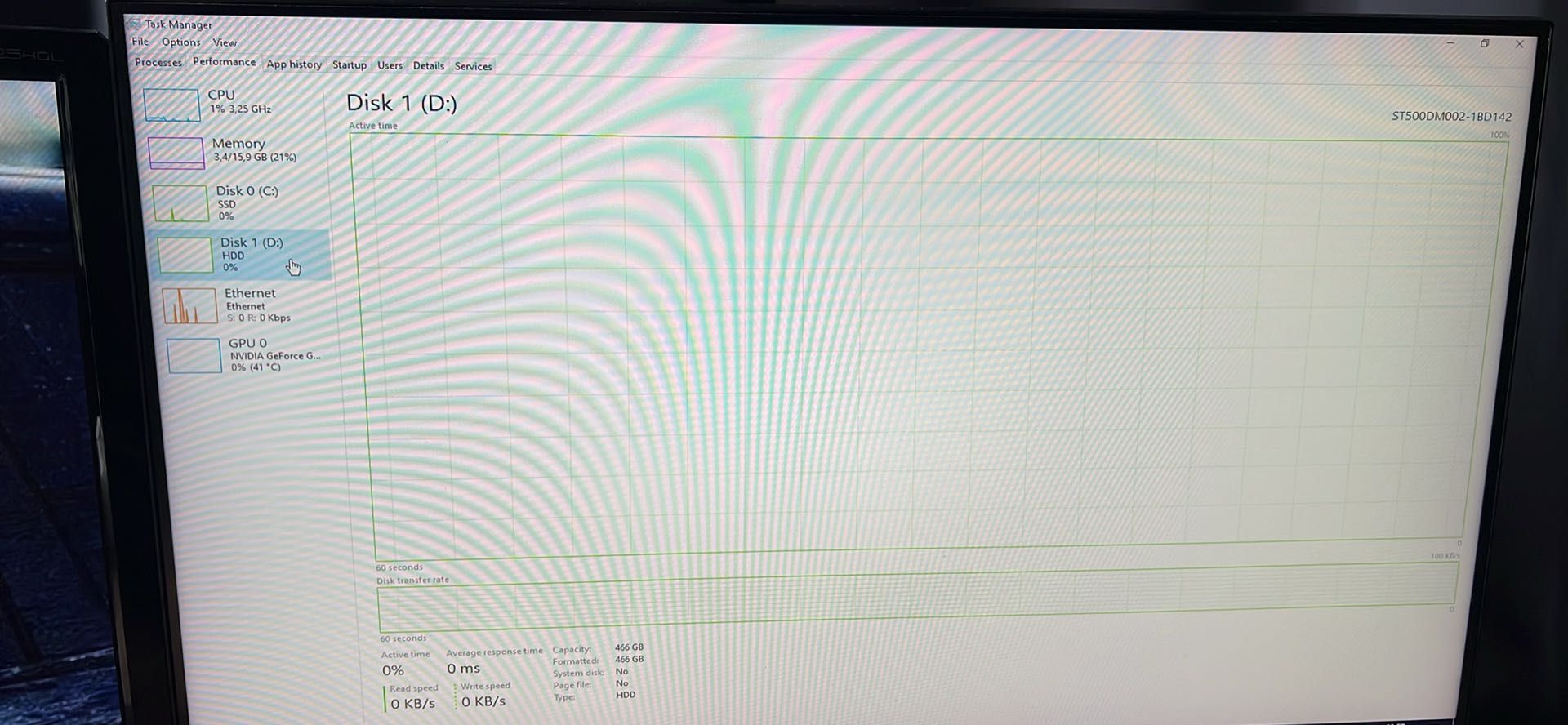Геймърски компютър Ryzen 5 + GTX 1060 + 16GB RAM + NVMe SSD 1TB
