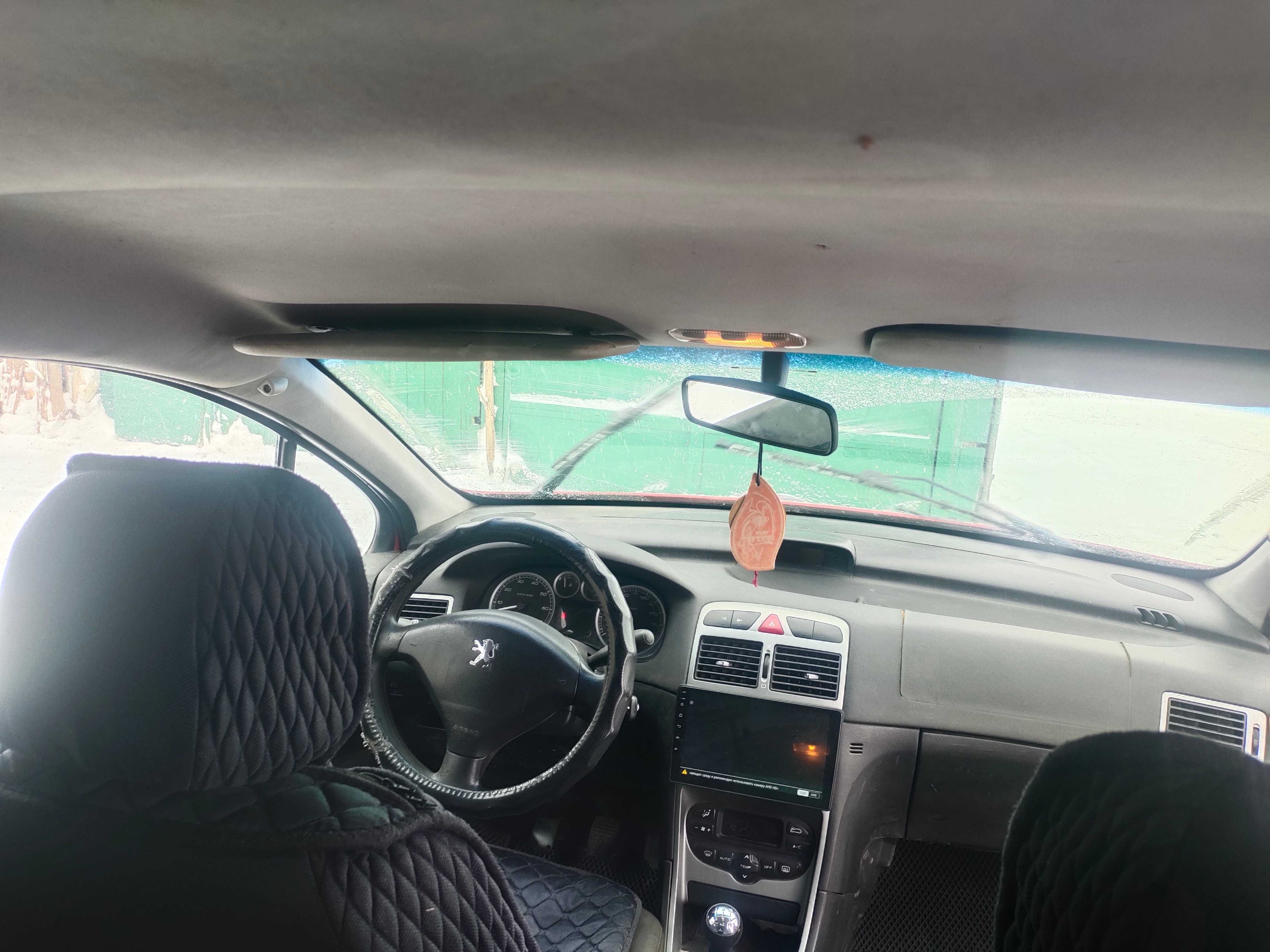 Пежо(Peugeot 307)