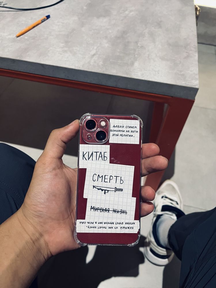 iPhone 13, 128гб