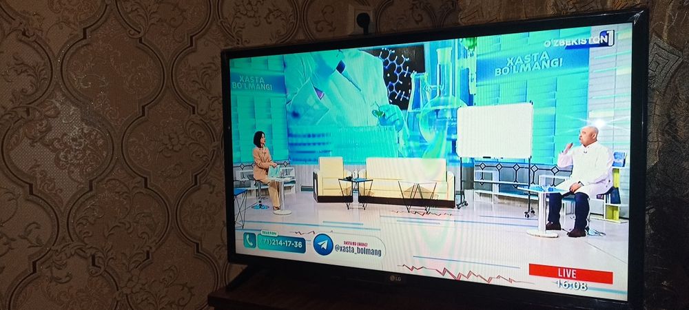 Телевизор LG 32 дюйм