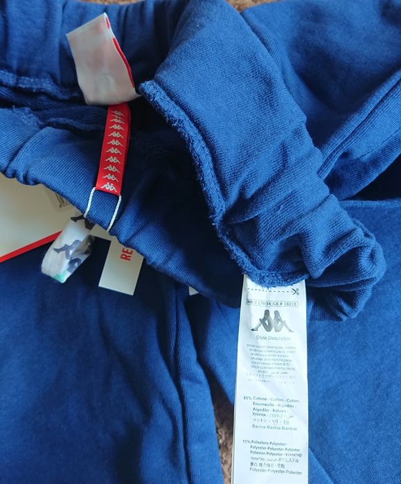 Pantaloni scurți bărbat KAPPA - Marimea S