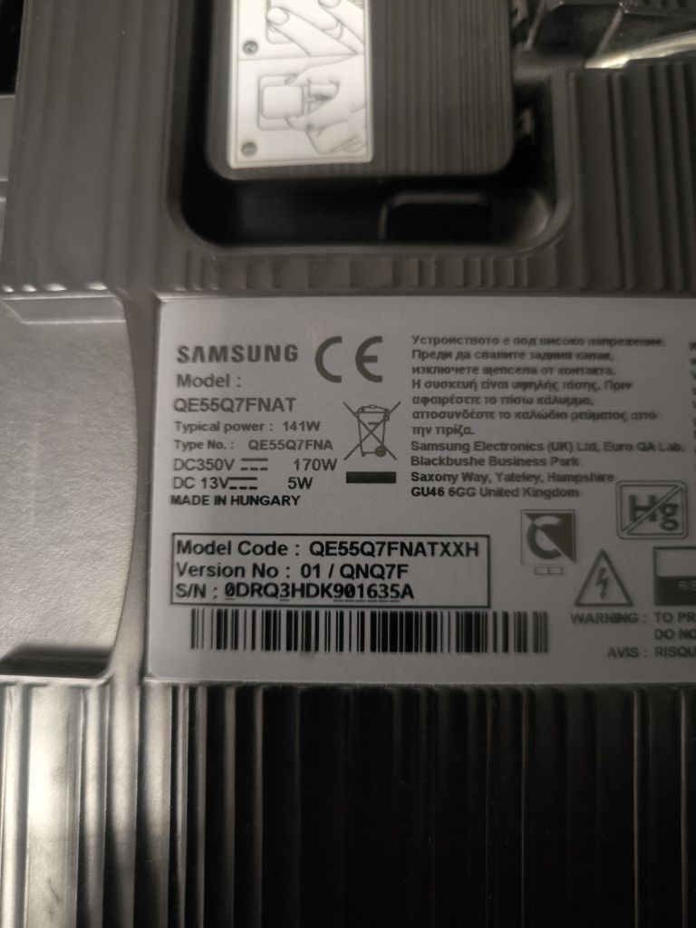 Samsung 55 Qled.