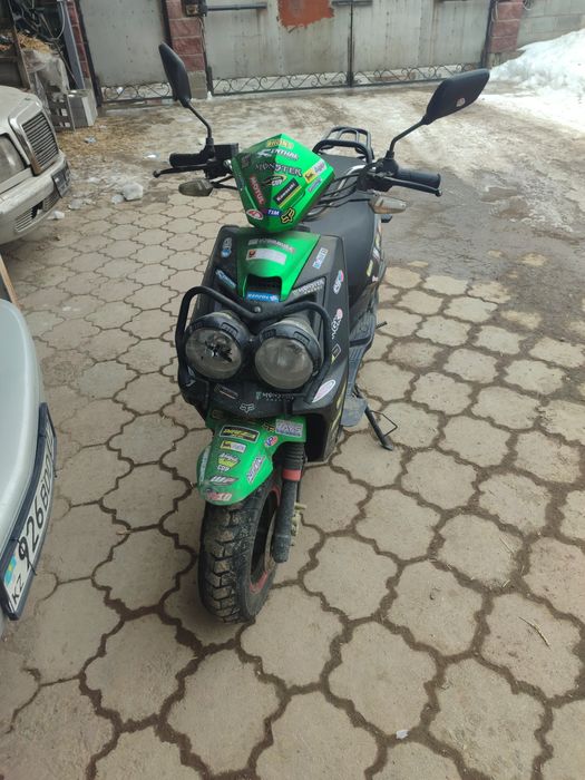 На учёте, срочно