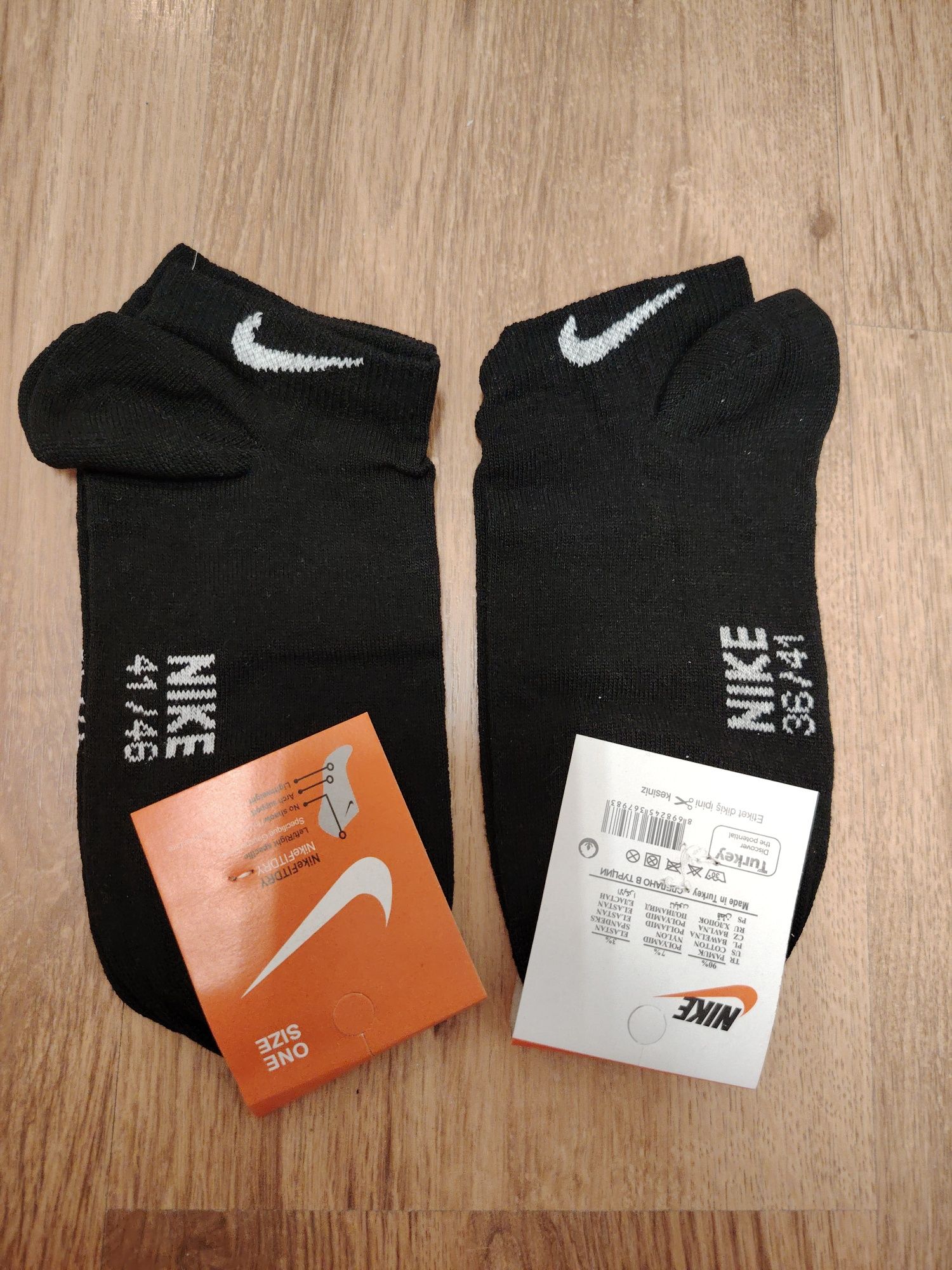 Къси чорапи на Nike,СК,Пума и дълги чорапи на Adidas