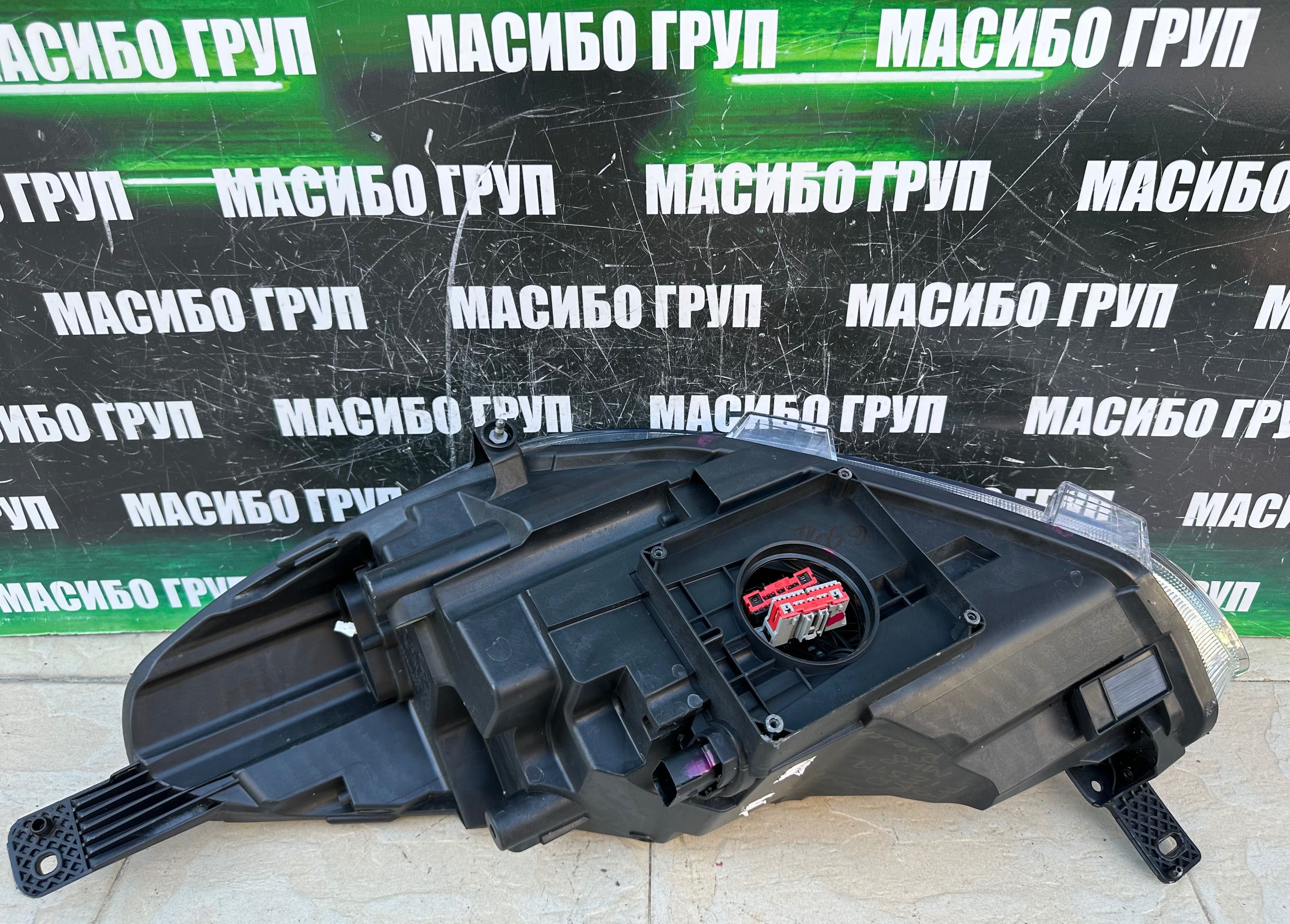 Фарове far Full Led фар за Форд Фиеста Ford Fiesta MK8
