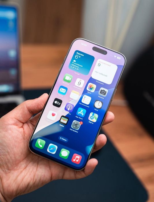 Iphone 16 pro max ideal