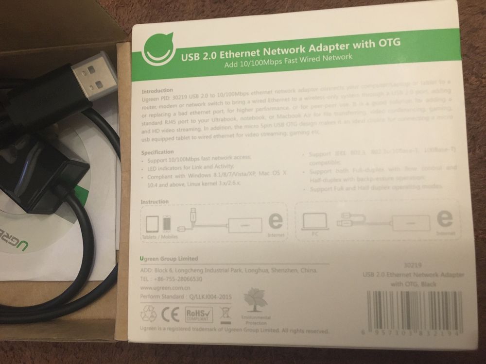 Adaptor USB 2.0 Ethernet   Brand: Ugreen