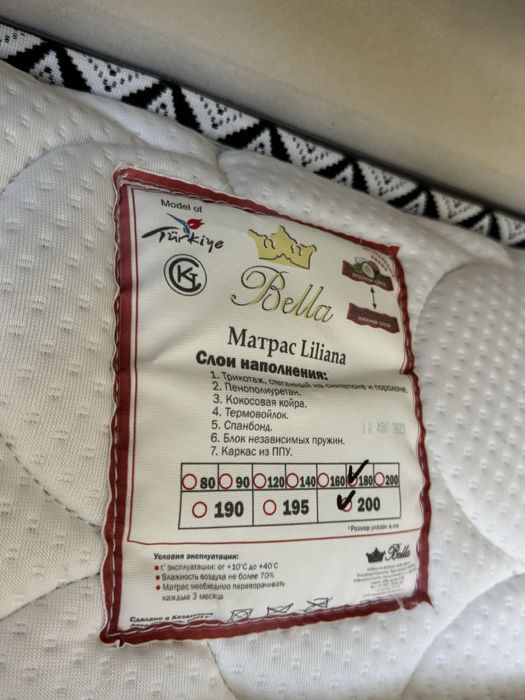Матрас ортопедический размер 180*200 высота 30см. Высокий хороший