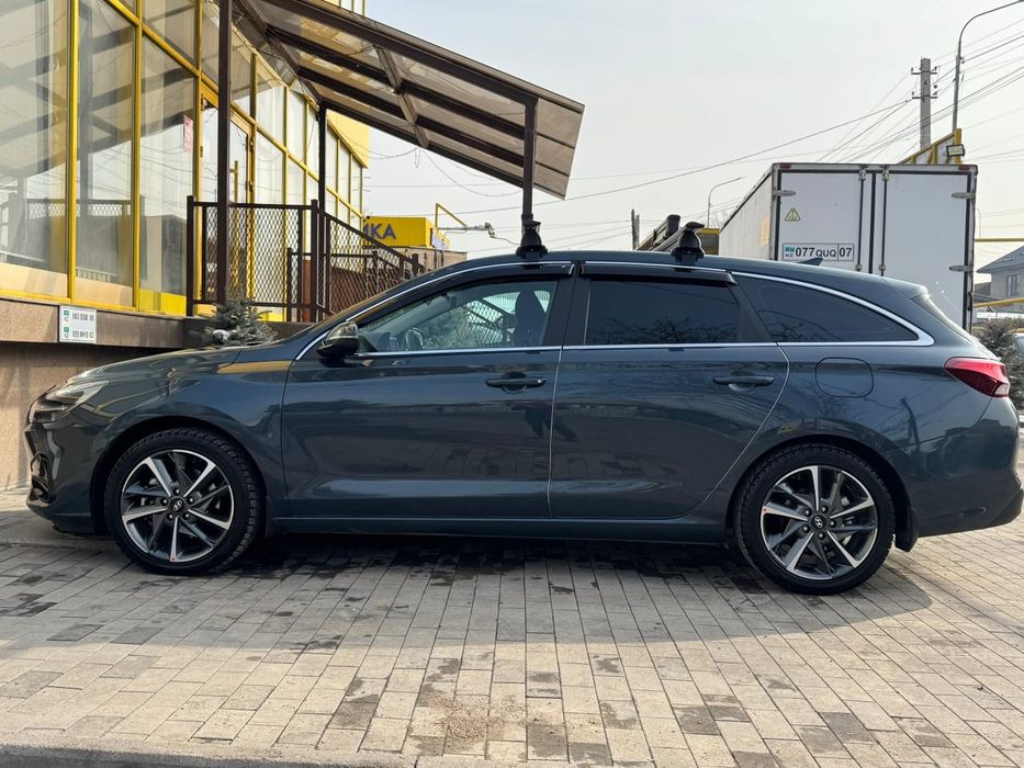 2023 жылғы полный комплектатса