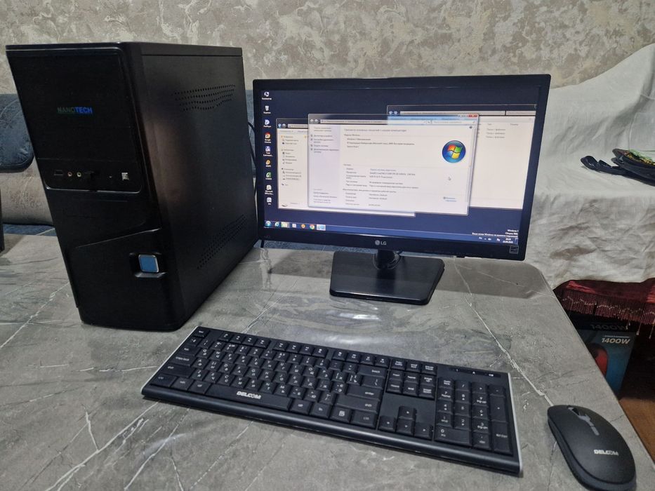 Stol kompyuteri komplekt