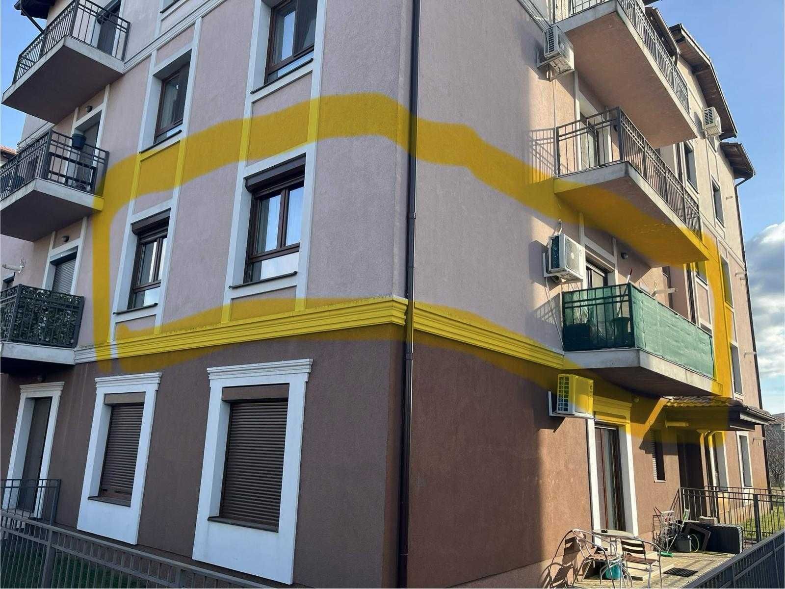 Proprietar vand apartament 3 camere