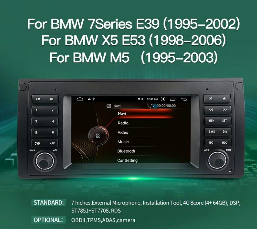 Мултимедия БМВ Х5 Е53 Е39 Андроид Android BMW X5 Е53 E46 E39 Навигация