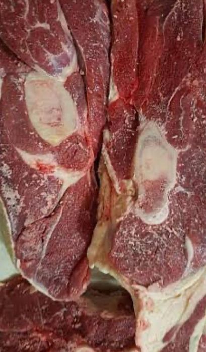 Қасапшы мал соямын