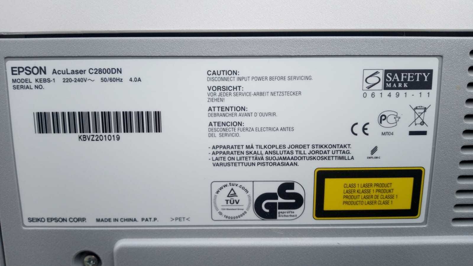 Epson AcuLaser   C2800DN