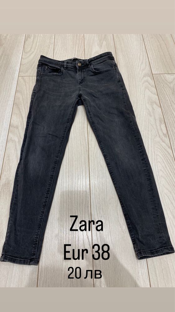 Дънки Zara,Bershka и др.