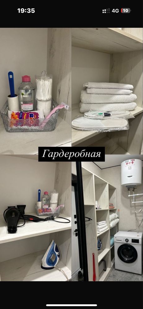 Люкс 1 комн кв в новом ЖК  с шикарной локацией