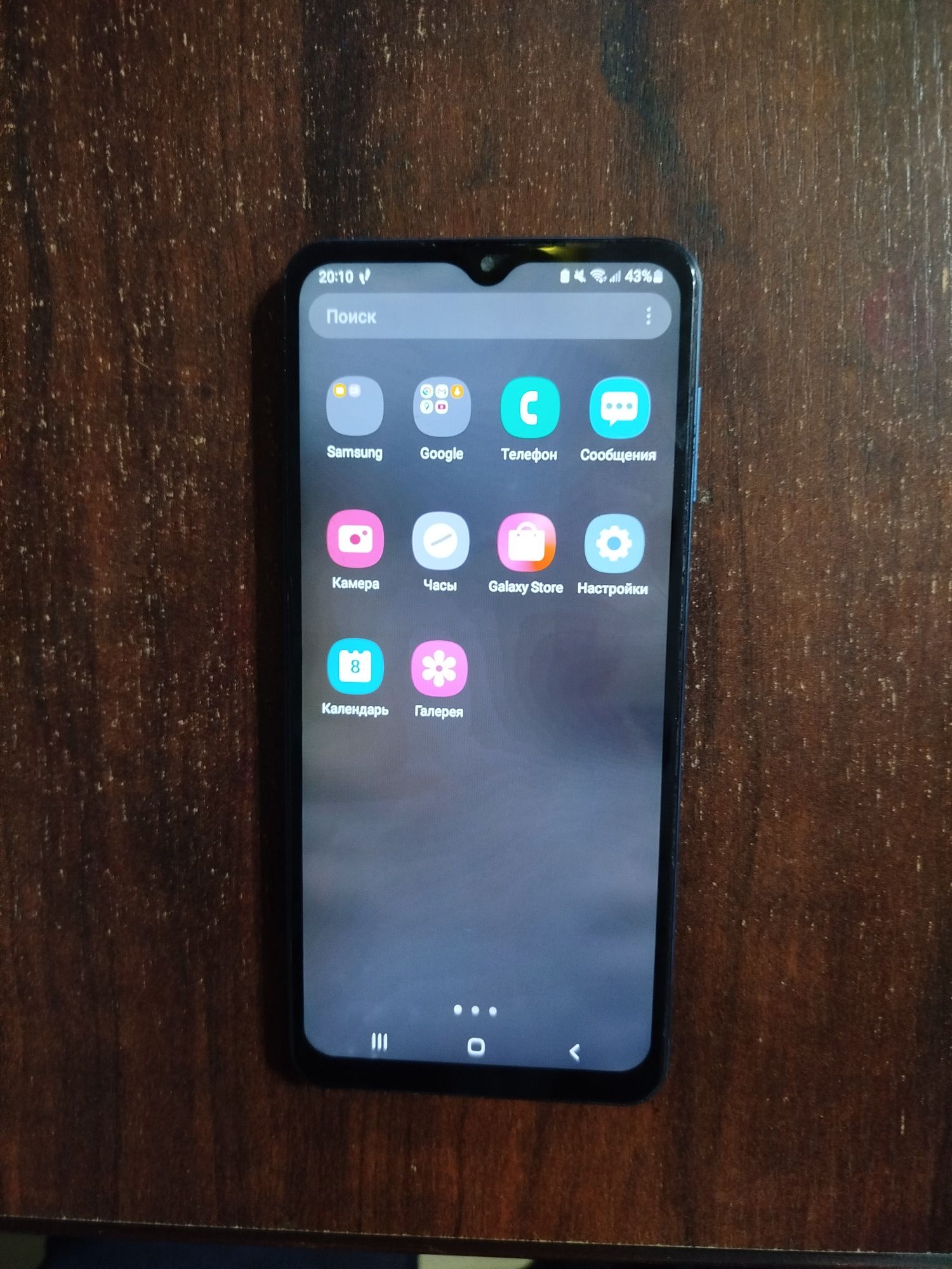 Samsung Galaxy A12 holati yaxshi korobkasi bor