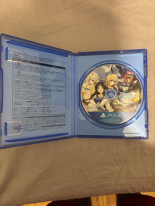 Joc Jinki Resurrection modare Ps4 si Ps5 ( LUA )