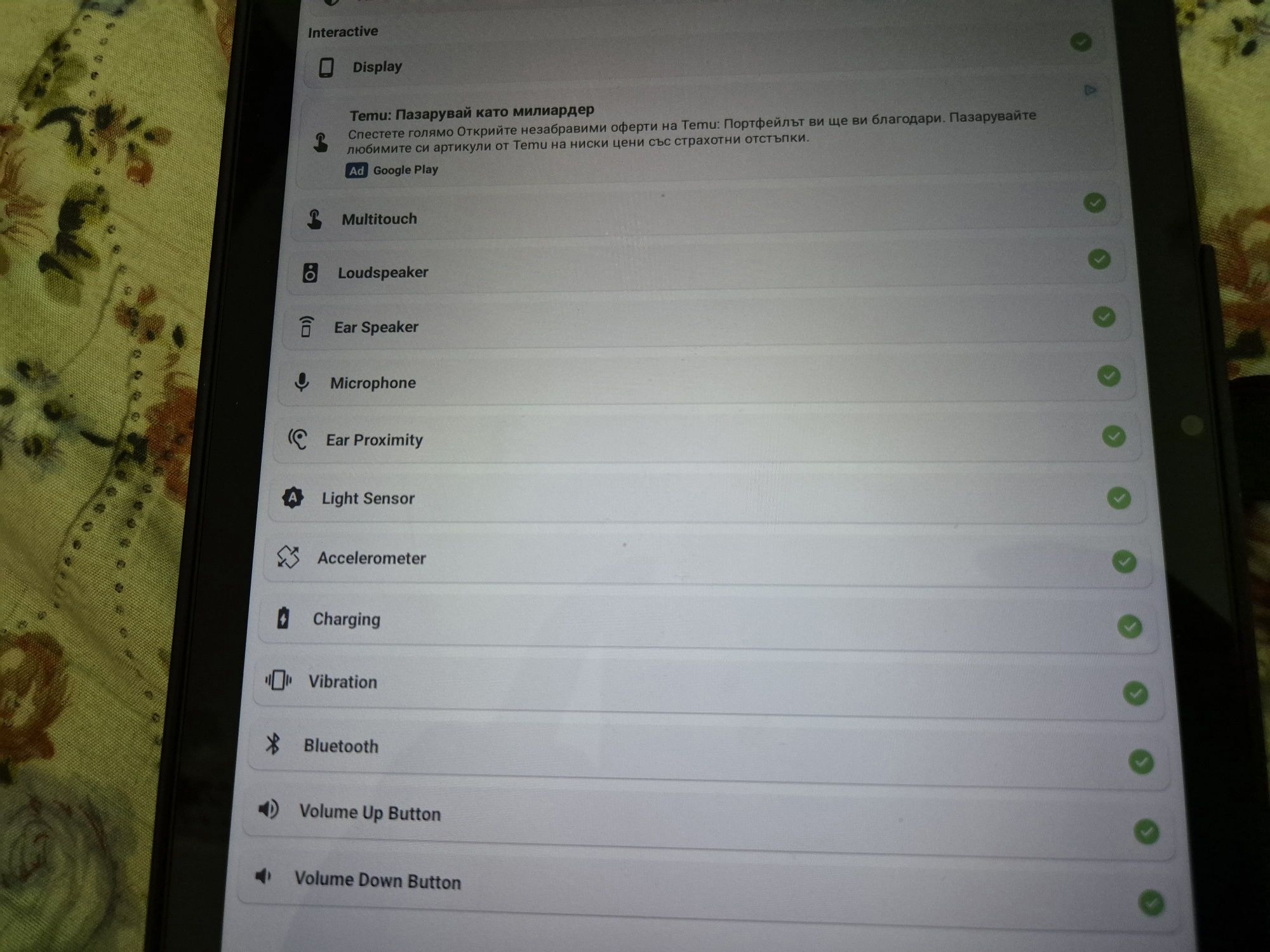 Samsung Galaxy Tab A8