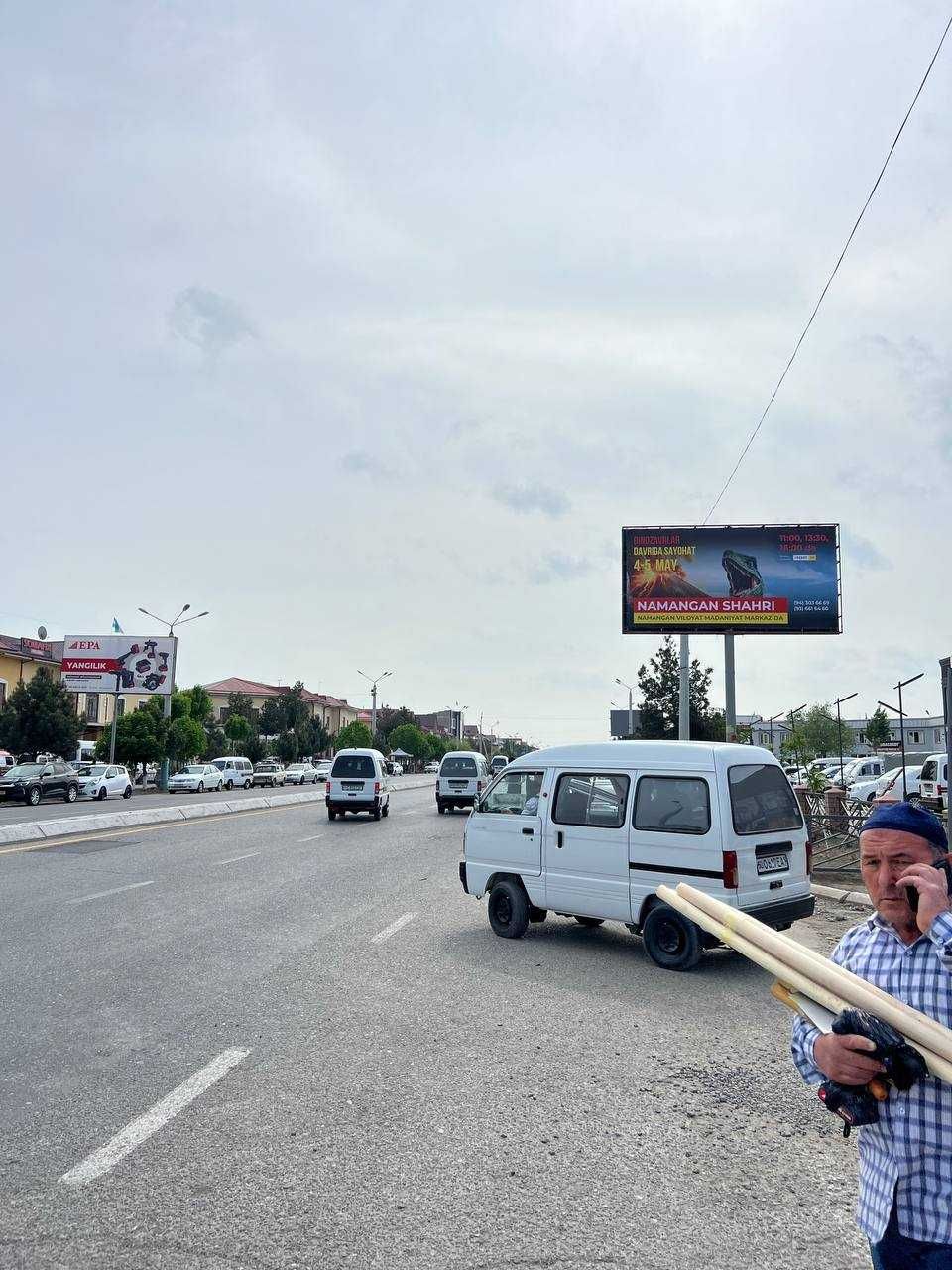 Namangada tashqi  reklama  Наружная  реклама в  Намангане